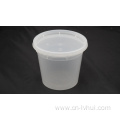 12 oz Disposable PP material soup cup